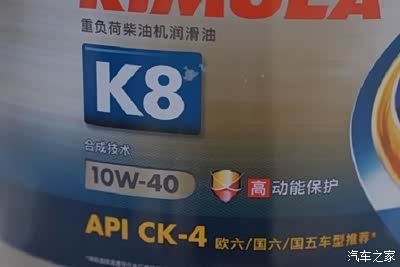 新电池安全标准出炉：碰撞后两小时内不得起火2026年强制实施！
