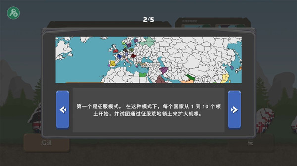 一触即发-k8凯发(中国)天生赢家·一触即发